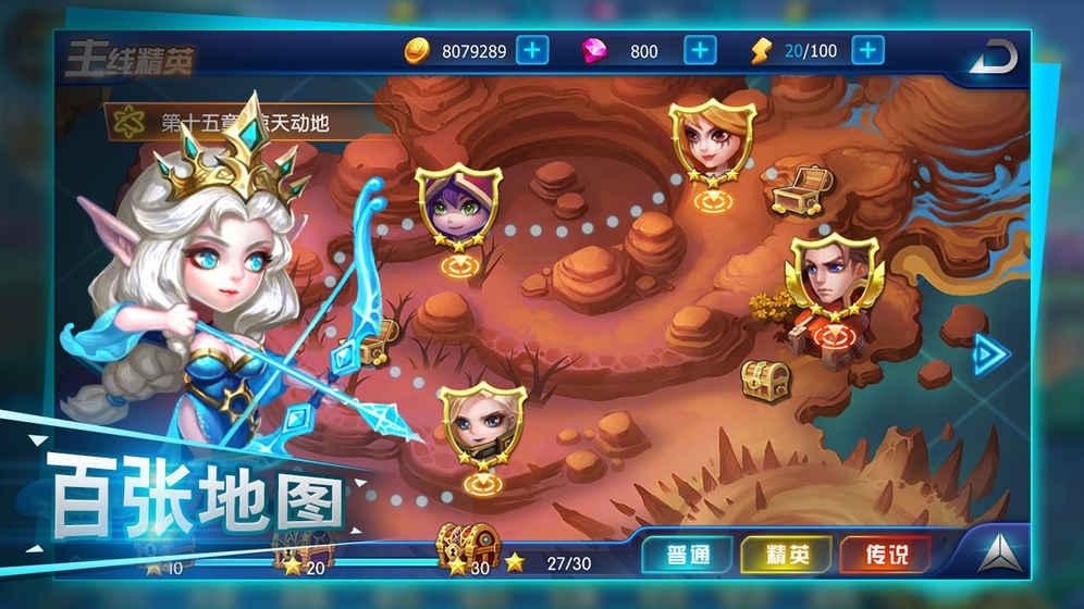 萌新出击手游果盘版下载,萌新出击,rpg手游,卡牌手游,果盘手游