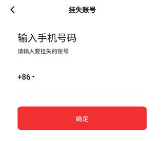 数字人民币试点版app下载,数字人民币,钱包app,支付app
