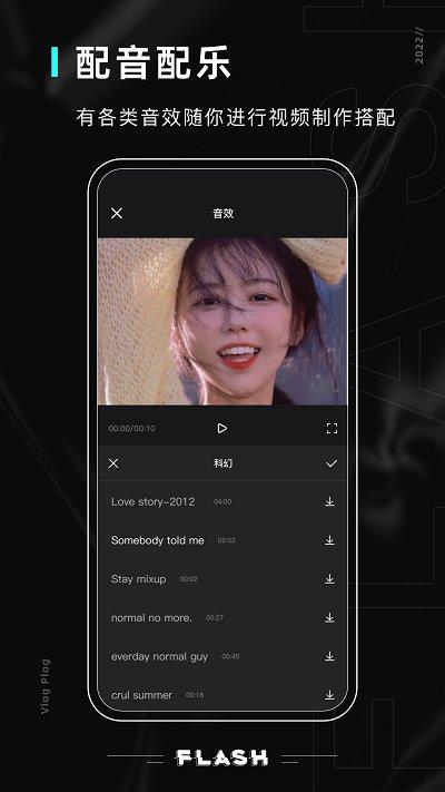 美易照片编辑app下载,美易照片编辑,p图app,图片处理app