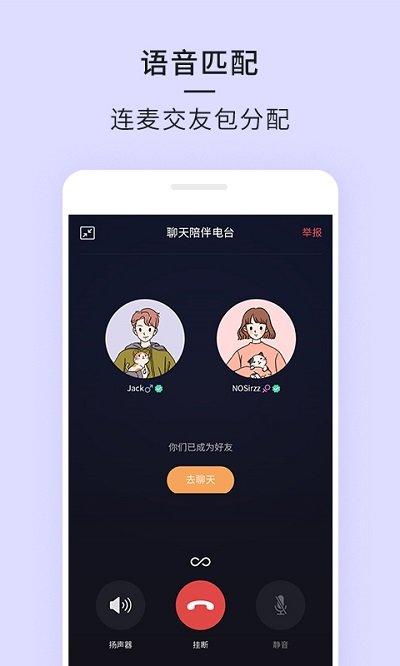 21相机app下载,21相机,摄影app,滤镜app