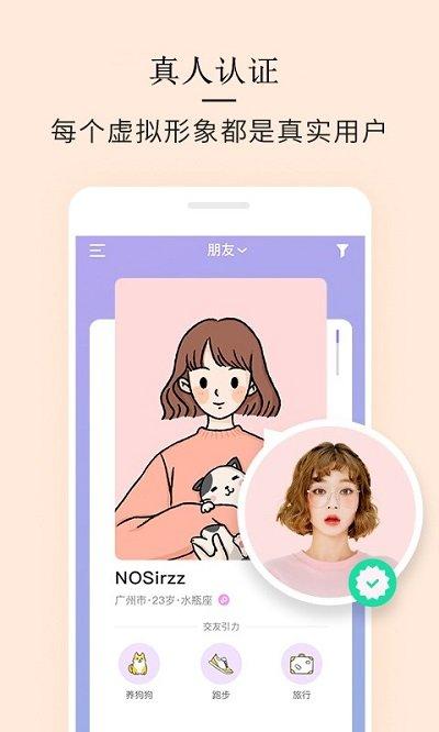 21相机app下载,21相机,摄影app,滤镜app