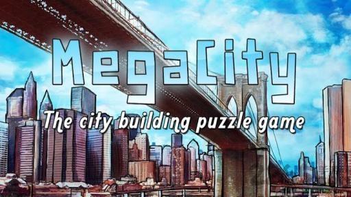 巨型都市中文破解版下载,巨型都市,模拟游戏,建设游戏