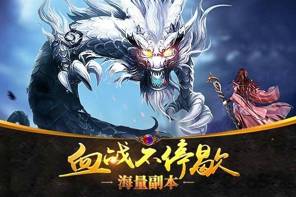 九游沙城战神手游下载,沙城战神,传奇手游,九游手游