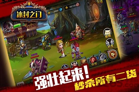 冰封之门手机版游戏下载,冰封之门,魔幻手游,动作手游,rpg手游