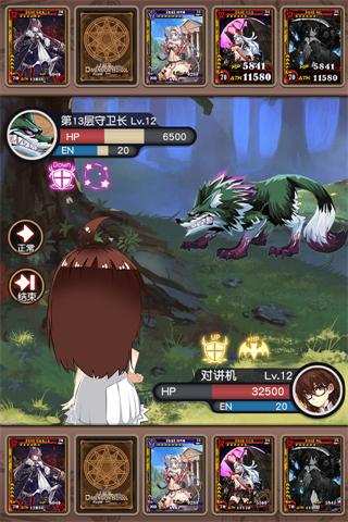 次元学院逆时空内购破解版下载,次元学院逆时空,卡牌手游,二次元游戏