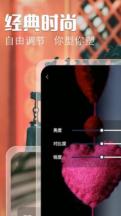 top widgets万能小组件软件下载,topwidgets万能小组件,主题app,桌面app