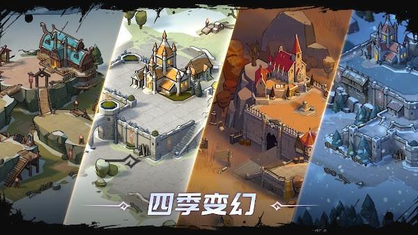 霜临游戏(age of frostfall)下载,策略游戏,冒险游戏,霜临