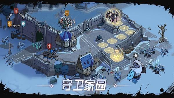 霜临游戏(age of frostfall)下载,策略游戏,冒险游戏,霜临