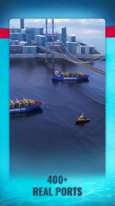 航运经理2024游戏最新版(shipping manager)下载,航运经理2024,航海游戏,经营游戏
