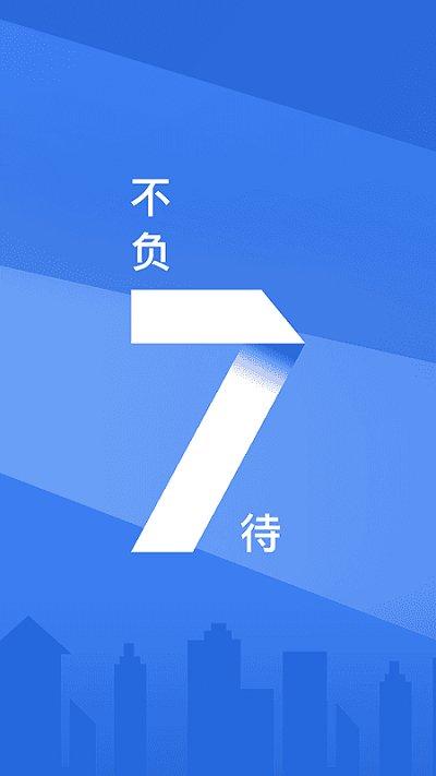 浦大喜奔信用卡app下载,浦大喜奔,信用卡app,浦发银行