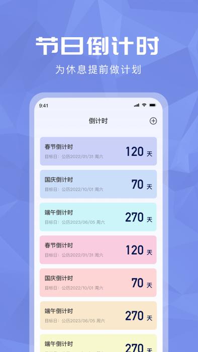 超级分数计算机app下载,超级分数计算机,计算app