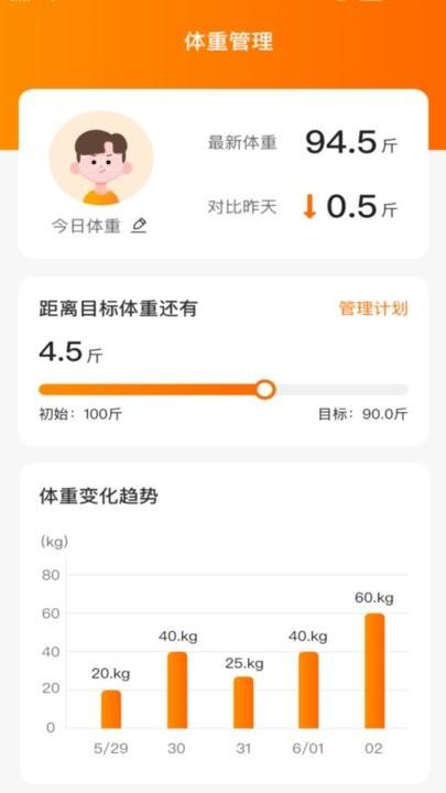 晴空来电手机版下载,晴空来电,来电秀app