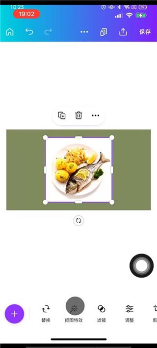 canva可画app官方版下载,canva可画,美图app,摄影app