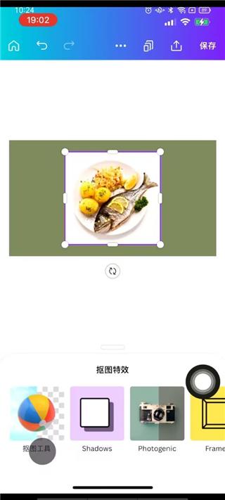 canva可画app官方版下载,canva可画,美图app,摄影app