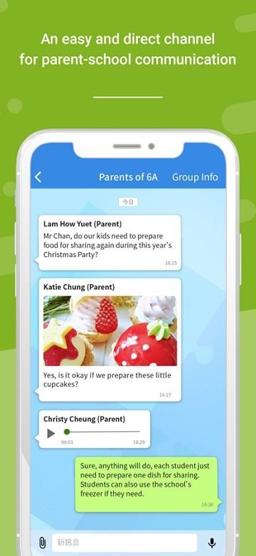 eClass Teacher App下载,eclassteacher,老师app,管理app