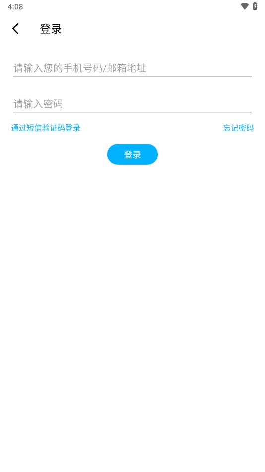 rawmhub仁魔外设app下载,rawmhub,外设app,鼠标app